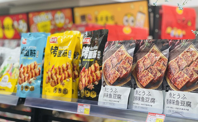 是什么讓怡佳仁零食店品牌立足休閑零食市場(chǎng)？