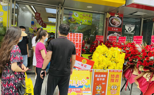 關(guān)注零食店加盟店鋪布局，怡佳仁的選址分布結(jié)論點(diǎn)