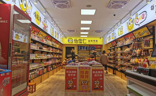 在零食店加盟市場自帶傳播力？怡佳仁如何做到