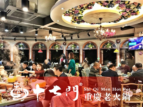 怎么加盟老火鍋加盟店，這三點告訴你答案