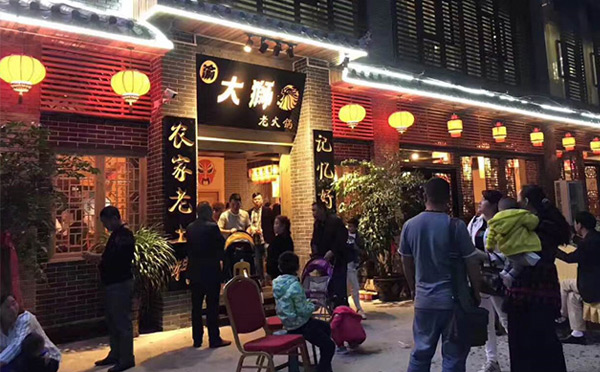 適合沒經(jīng)驗女性開的餐飲店-渝大獅老火鍋