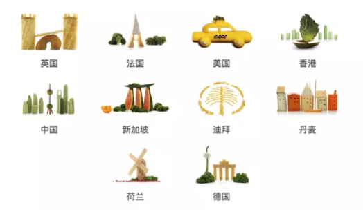 英國(guó)簡(jiǎn)餐品牌Pret A Manger將退出中國(guó)內(nèi)地市場(chǎng)